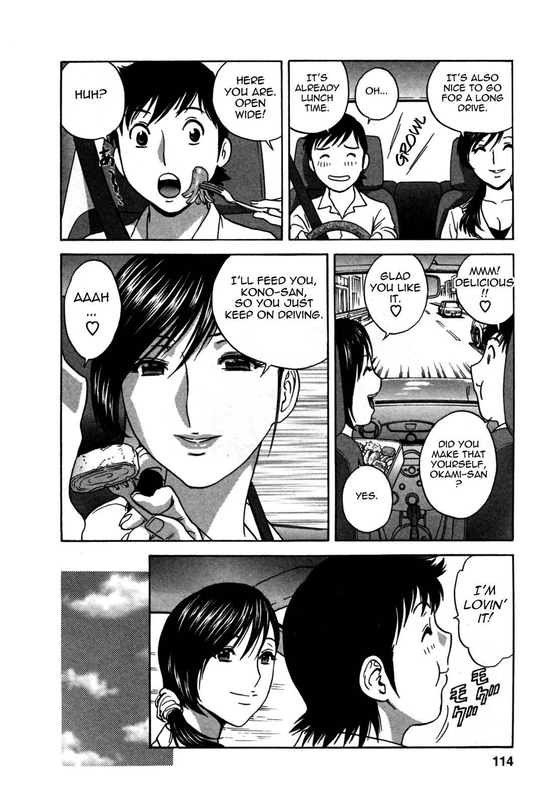 Boing Boing Onsen Chapter 3000 Page 109